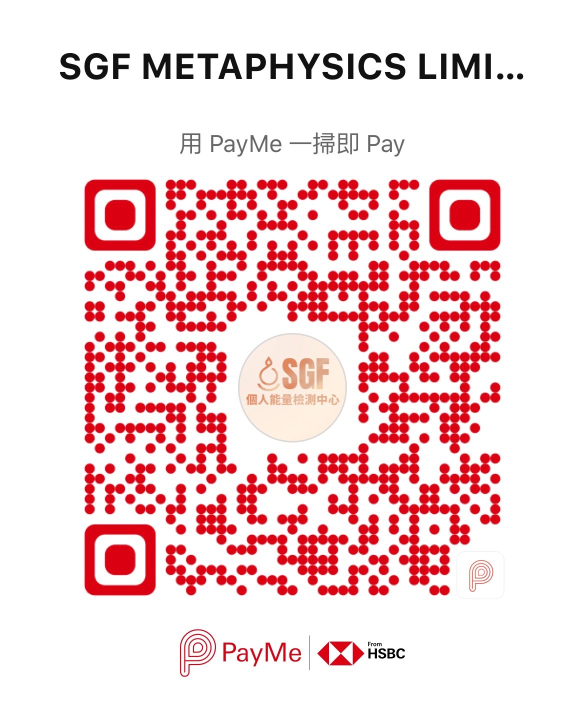 PayMe QR Code